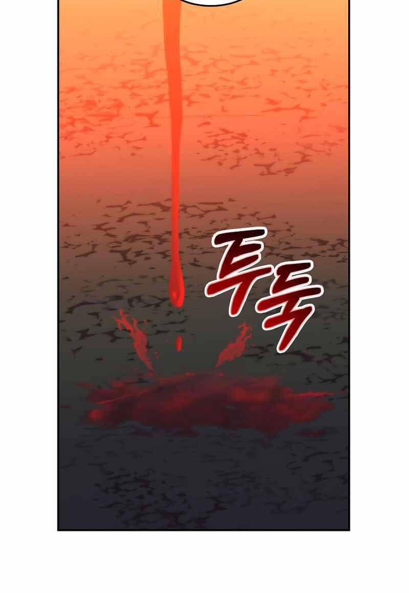 đọc truyện Tôi Là Thợ Săn Có Sức Mạnh Của 99 Vạn Tiền Kiếp Chương 56 ảnh 4 tại Thiên Thai Truyện