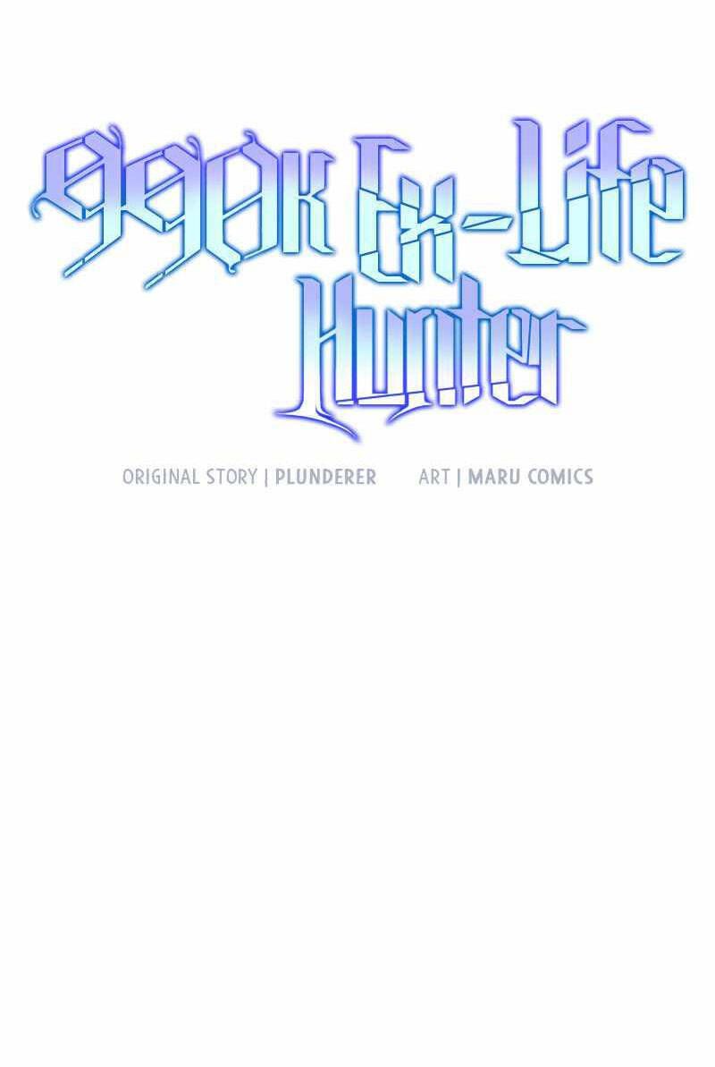 đọc truyện Tôi Là Thợ Săn Có Sức Mạnh Của 99 Vạn Tiền Kiếp Chương 56 ảnh 22 tại Thiên Thai Truyện