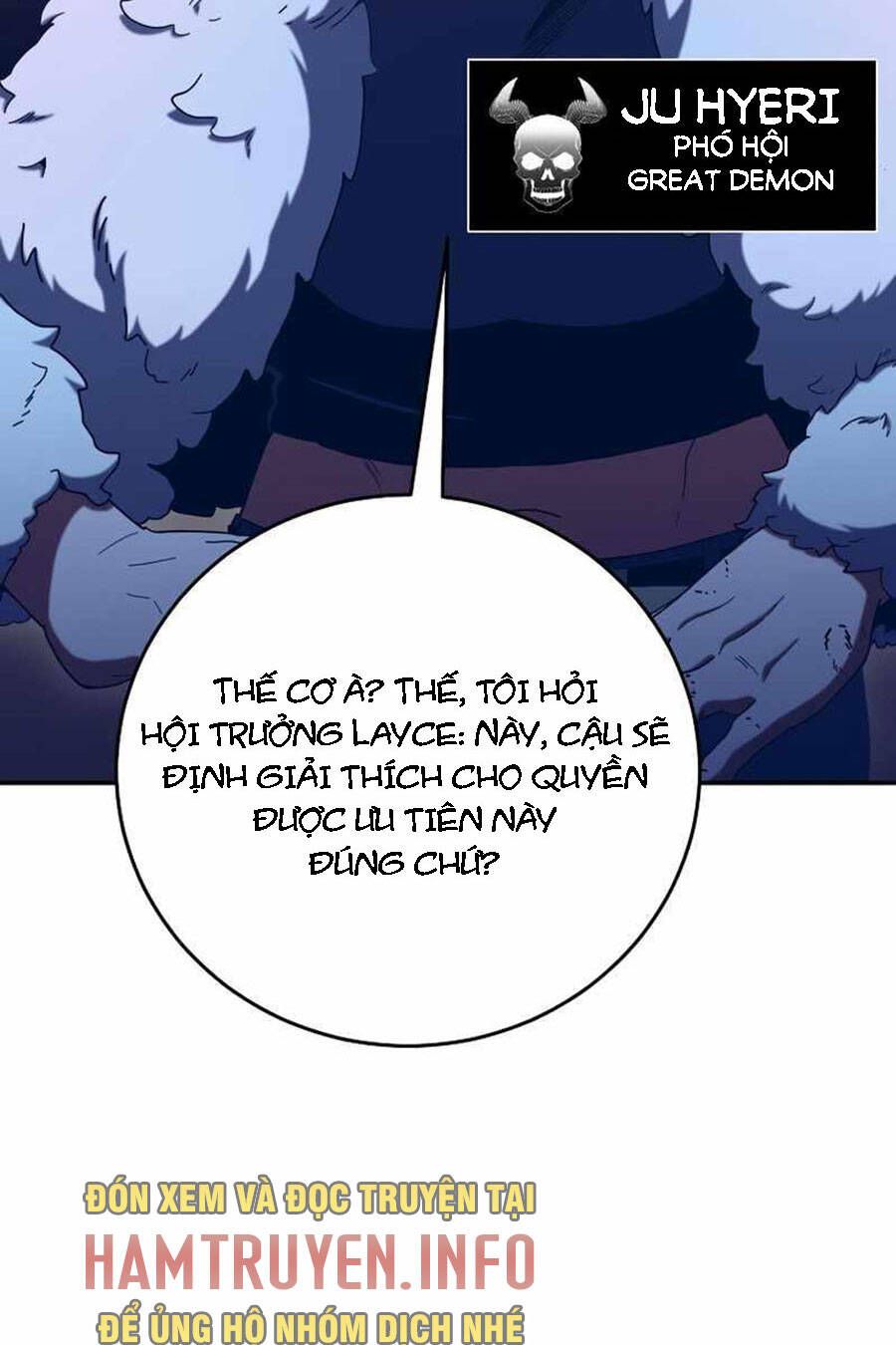 đọc truyện Tôi Là Thợ Săn Có Sức Mạnh Của 99 Vạn Tiền Kiếp Chương 56 ảnh 54 tại Thiên Thai Truyện