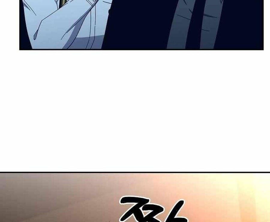 đọc truyện Tôi Là Thợ Săn Có Sức Mạnh Của 99 Vạn Tiền Kiếp Chương 57 ảnh 13 tại Thiên Thai Truyện