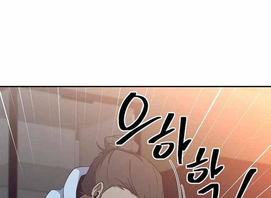 đọc truyện Tôi Là Thợ Săn Có Sức Mạnh Của 99 Vạn Tiền Kiếp Chương 57 ảnh 28 tại Thiên Thai Truyện