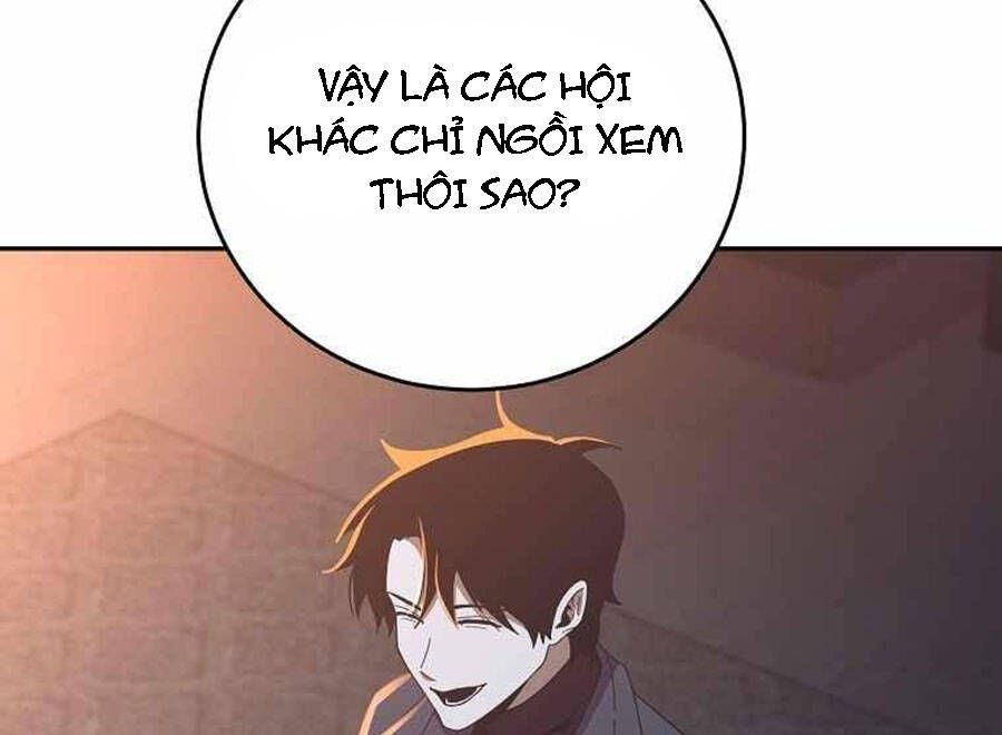 đọc truyện Tôi Là Thợ Săn Có Sức Mạnh Của 99 Vạn Tiền Kiếp Chương 57 ảnh 32 tại Thiên Thai Truyện