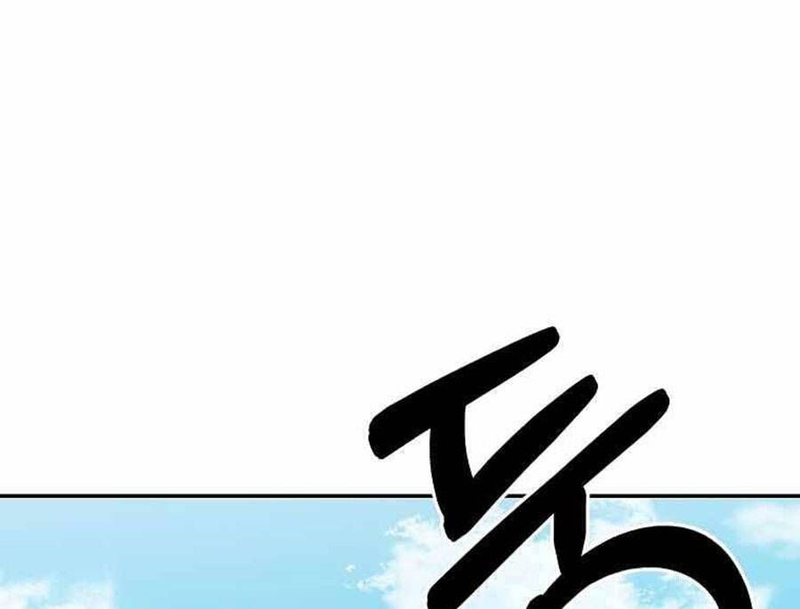 đọc truyện Tôi Là Thợ Săn Có Sức Mạnh Của 99 Vạn Tiền Kiếp Chương 57 ảnh 54 tại Thiên Thai Truyện