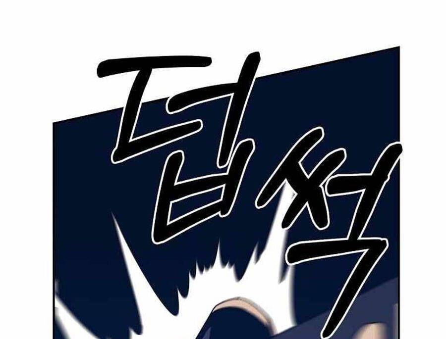 đọc truyện Tôi Là Thợ Săn Có Sức Mạnh Của 99 Vạn Tiền Kiếp Chương 57 ảnh 58 tại Thiên Thai Truyện