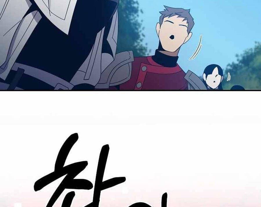 đọc truyện Tôi Là Thợ Săn Có Sức Mạnh Của 99 Vạn Tiền Kiếp Chương 57 ảnh 88 tại Thiên Thai Truyện