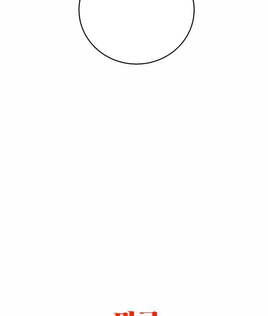 đọc truyện Tôi Là Thợ Săn Có Sức Mạnh Của 99 Vạn Tiền Kiếp Chương 58 ảnh 145 tại Thiên Thai Truyện