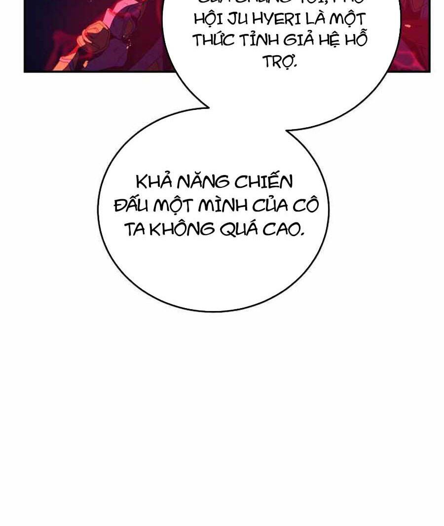 đọc truyện Tôi Là Thợ Săn Có Sức Mạnh Của 99 Vạn Tiền Kiếp Chương 58 ảnh 26 tại Thiên Thai Truyện