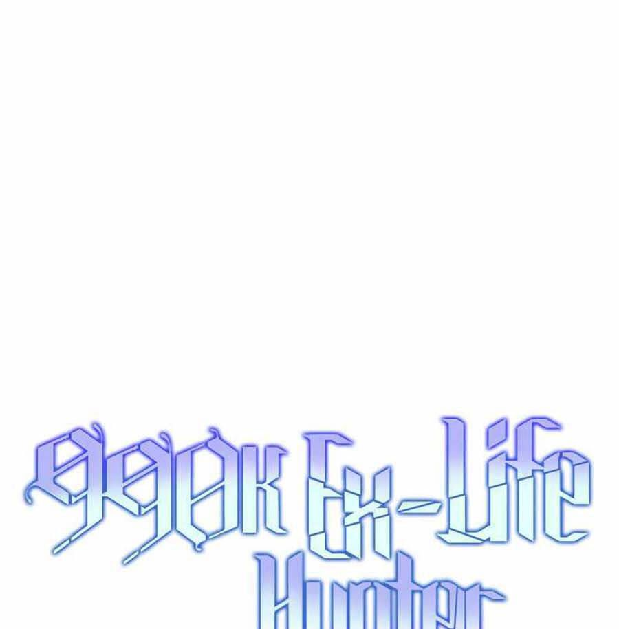 đọc truyện Tôi Là Thợ Săn Có Sức Mạnh Của 99 Vạn Tiền Kiếp Chương 58 ảnh 36 tại Thiên Thai Truyện