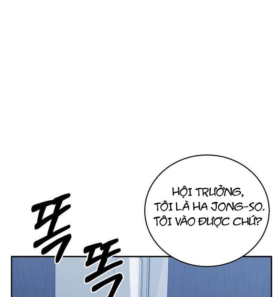 đọc truyện Tôi Là Thợ Săn Có Sức Mạnh Của 99 Vạn Tiền Kiếp Chương 59 ảnh 71 tại Thiên Thai Truyện