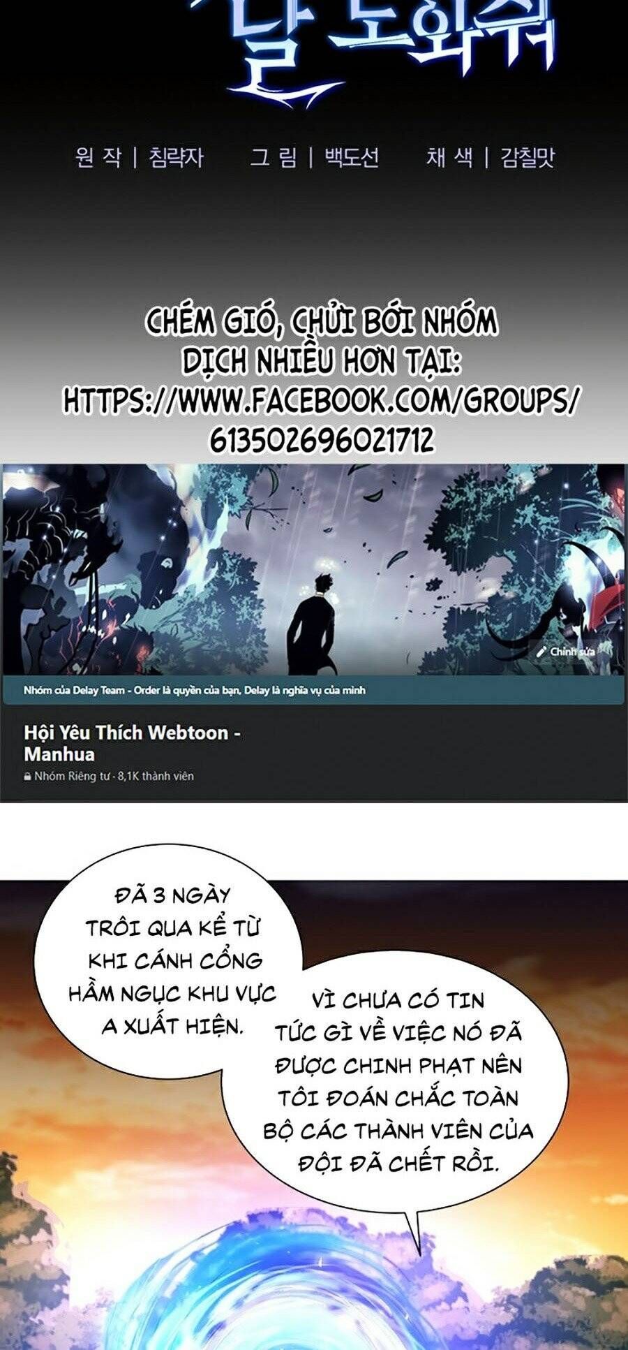 đọc truyện Tôi Là Thợ Săn Có Sức Mạnh Của 99 Vạn Tiền Kiếp Chương 6 ảnh 54 tại Thiên Thai Truyện