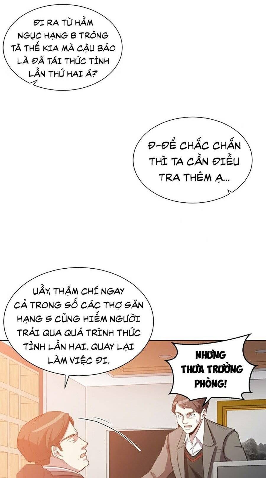 đọc truyện Tôi Là Thợ Săn Có Sức Mạnh Của 99 Vạn Tiền Kiếp Chương 6 ảnh 69 tại Thiên Thai Truyện