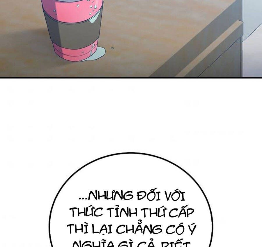 đọc truyện Tôi Là Thợ Săn Có Sức Mạnh Của 99 Vạn Tiền Kiếp Chương 60 ảnh 12 tại Thiên Thai Truyện