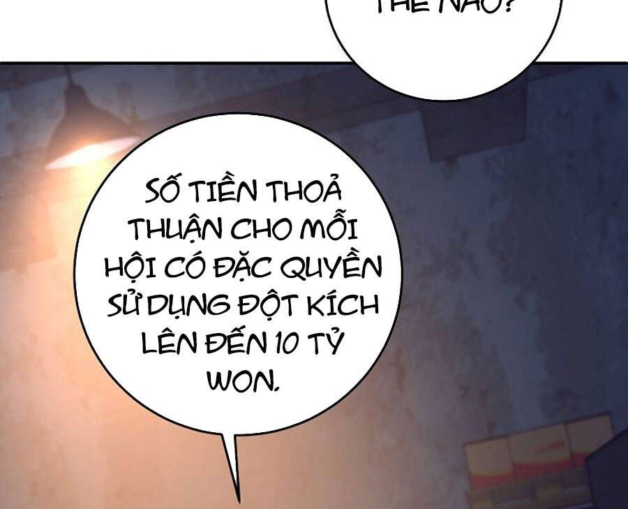 đọc truyện Tôi Là Thợ Săn Có Sức Mạnh Của 99 Vạn Tiền Kiếp Chương 60 ảnh 119 tại Thiên Thai Truyện