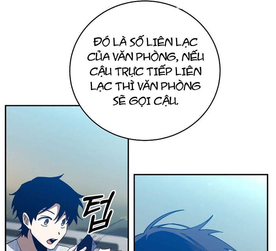 đọc truyện Tôi Là Thợ Săn Có Sức Mạnh Của 99 Vạn Tiền Kiếp Chương 60 ảnh 45 tại Thiên Thai Truyện