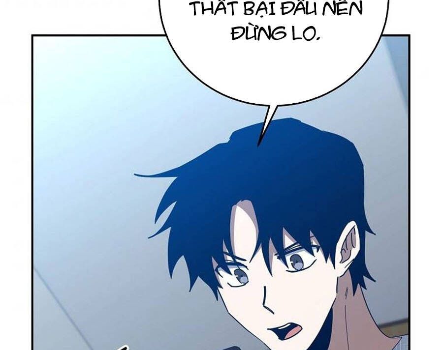 đọc truyện Tôi Là Thợ Săn Có Sức Mạnh Của 99 Vạn Tiền Kiếp Chương 60 ảnh 96 tại Thiên Thai Truyện