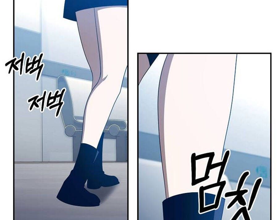 đọc truyện Tôi Là Thợ Săn Có Sức Mạnh Của 99 Vạn Tiền Kiếp Chương 60 ảnh 99 tại Thiên Thai Truyện