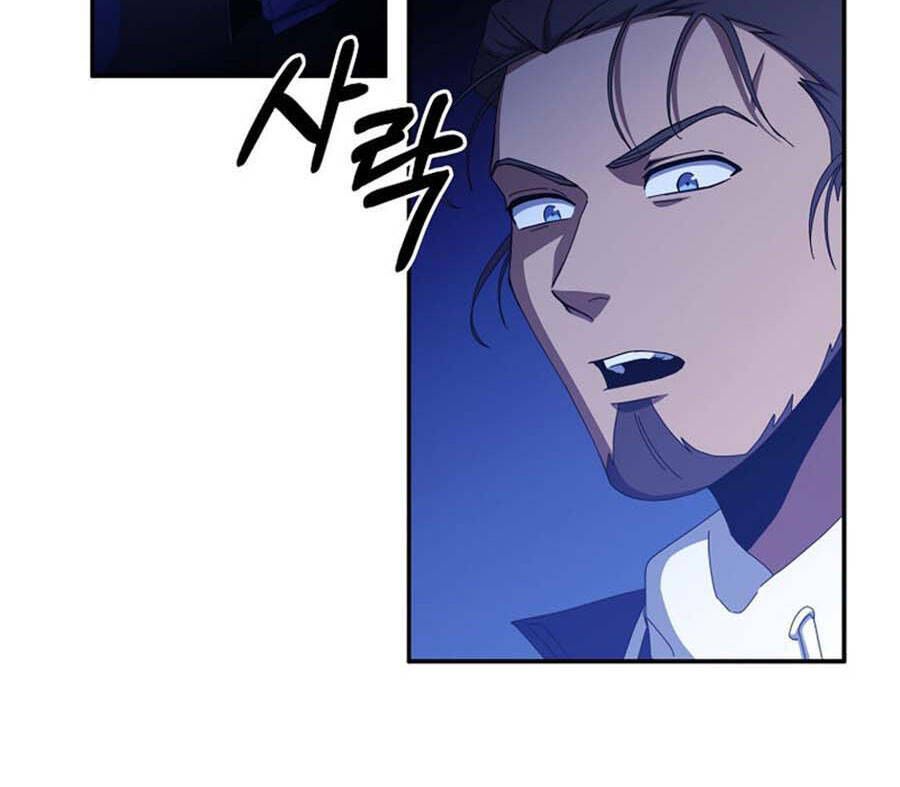 đọc truyện Tôi Là Thợ Săn Có Sức Mạnh Của 99 Vạn Tiền Kiếp Chương 61 ảnh 116 tại Thiên Thai Truyện