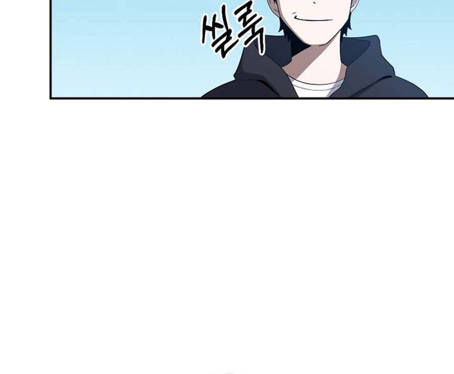 đọc truyện Tôi Là Thợ Săn Có Sức Mạnh Của 99 Vạn Tiền Kiếp Chương 61 ảnh 157 tại Thiên Thai Truyện