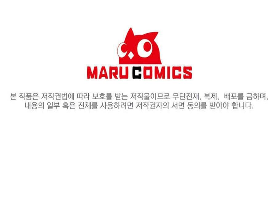 đọc truyện Tôi Là Thợ Săn Có Sức Mạnh Của 99 Vạn Tiền Kiếp Chương 61 ảnh 168 tại Thiên Thai Truyện