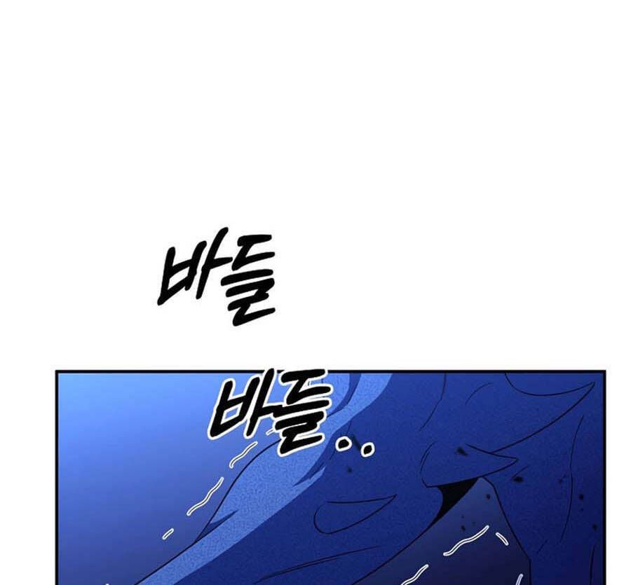 đọc truyện Tôi Là Thợ Săn Có Sức Mạnh Của 99 Vạn Tiền Kiếp Chương 61 ảnh 85 tại Thiên Thai Truyện