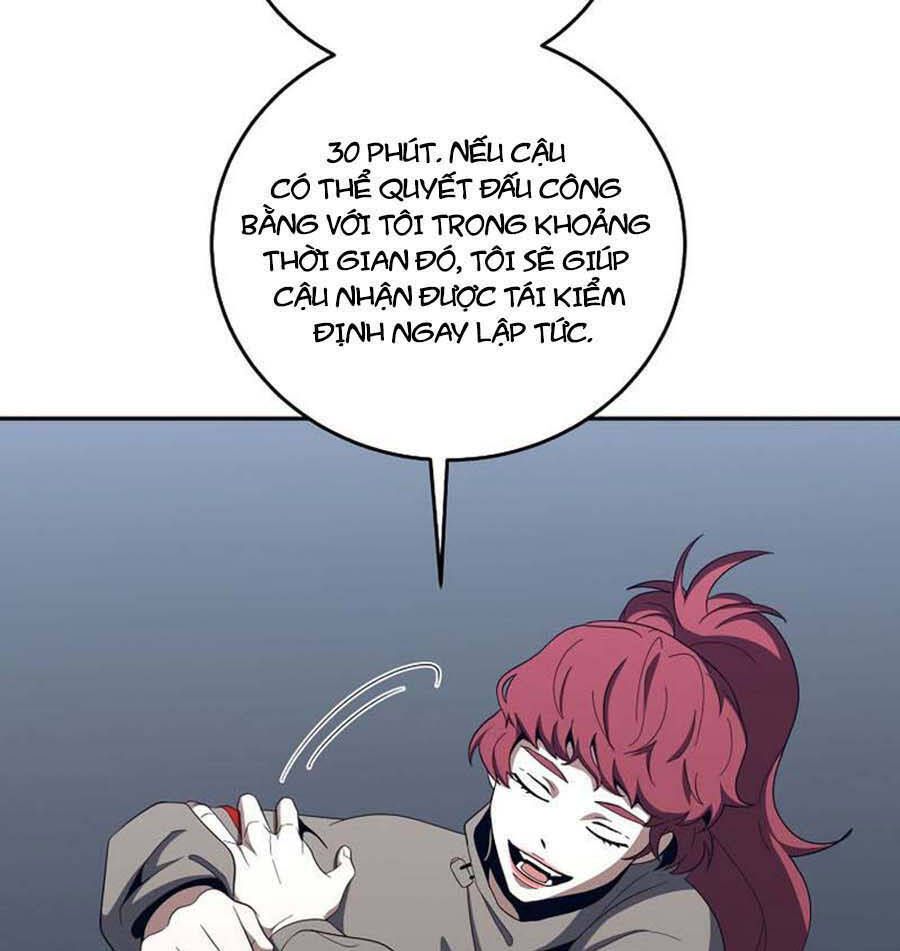 đọc truyện Tôi Là Thợ Săn Có Sức Mạnh Của 99 Vạn Tiền Kiếp Chương 62 ảnh 12 tại Thiên Thai Truyện