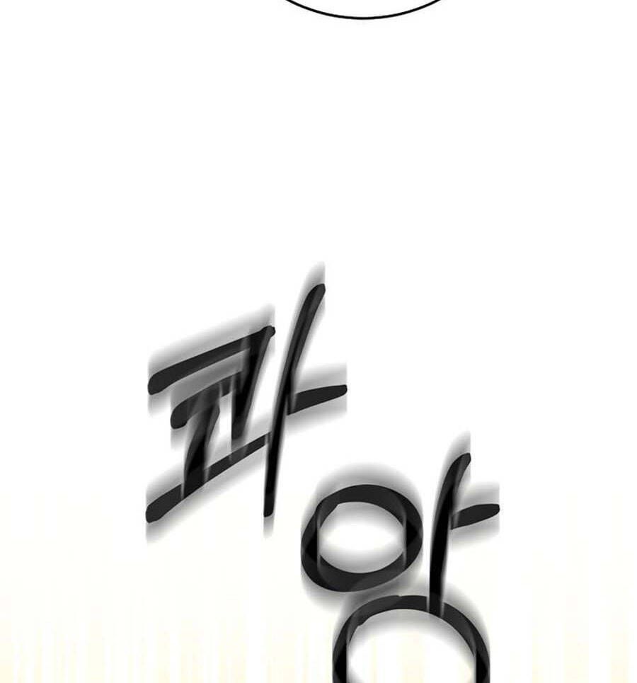 đọc truyện Tôi Là Thợ Săn Có Sức Mạnh Của 99 Vạn Tiền Kiếp Chương 62 ảnh 103 tại Thiên Thai Truyện