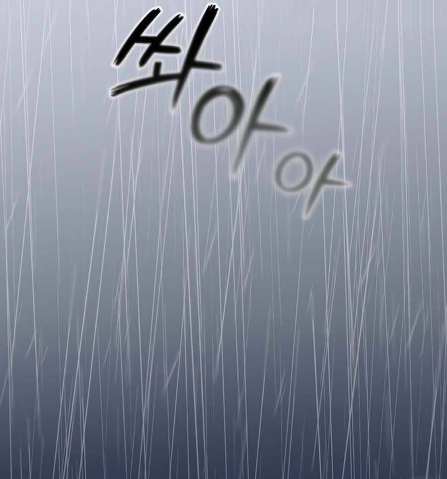 đọc truyện Tôi Là Thợ Săn Có Sức Mạnh Của 99 Vạn Tiền Kiếp Chương 62 ảnh 130 tại Thiên Thai Truyện