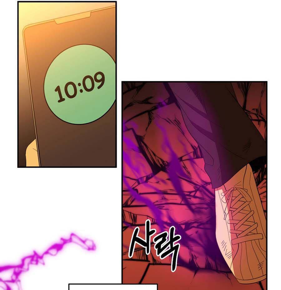 đọc truyện Tôi Là Thợ Săn Có Sức Mạnh Của 99 Vạn Tiền Kiếp Chương 62 ảnh 74 tại Thiên Thai Truyện