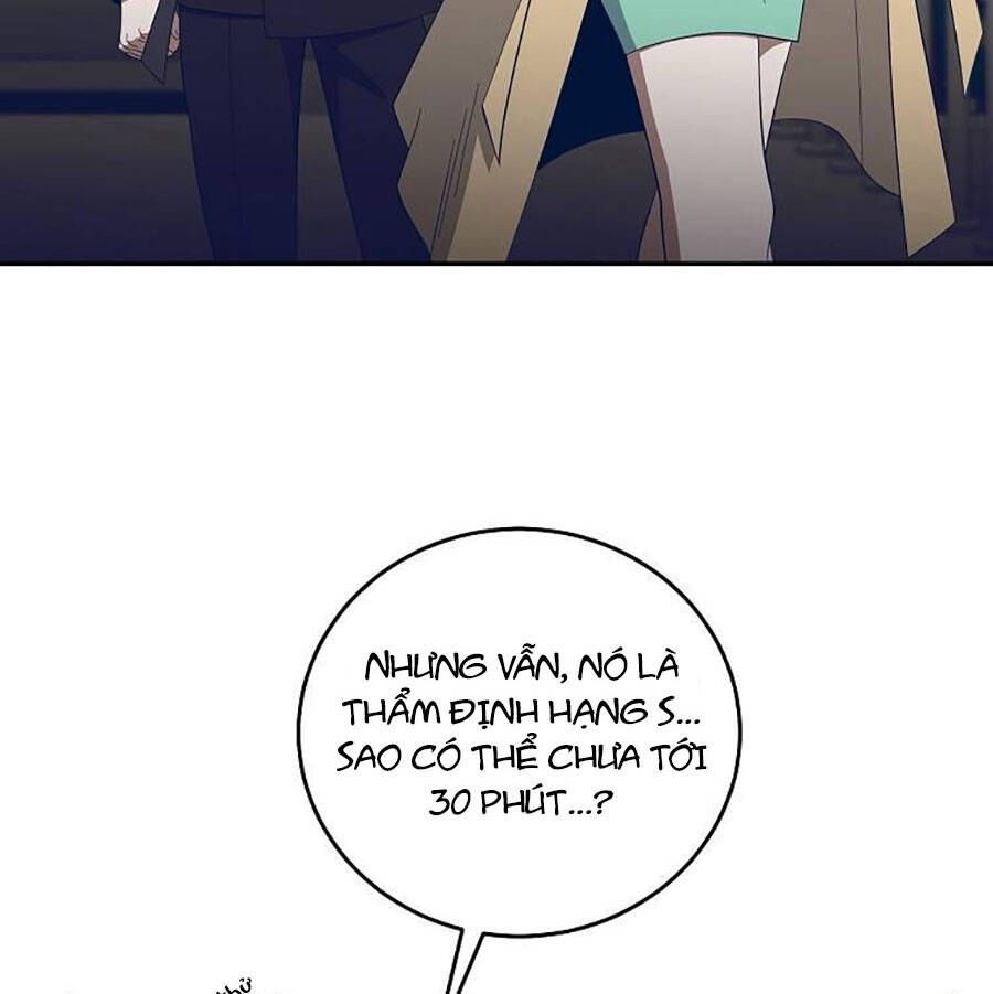 đọc truyện Tôi Là Thợ Săn Có Sức Mạnh Của 99 Vạn Tiền Kiếp Chương 63 ảnh 120 tại Thiên Thai Truyện