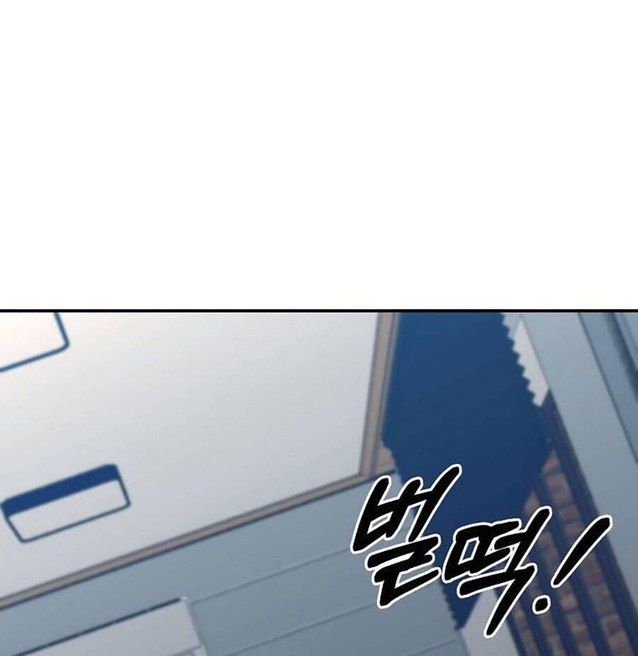 đọc truyện Tôi Là Thợ Săn Có Sức Mạnh Của 99 Vạn Tiền Kiếp Chương 63 ảnh 26 tại Thiên Thai Truyện