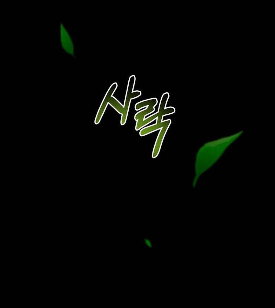 đọc truyện Tôi Là Thợ Săn Có Sức Mạnh Của 99 Vạn Tiền Kiếp Chương 63 ảnh 5 tại Thiên Thai Truyện