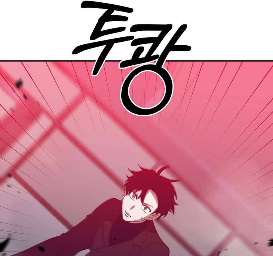 đọc truyện Tôi Là Thợ Săn Có Sức Mạnh Của 99 Vạn Tiền Kiếp Chương 64 ảnh 116 tại Thiên Thai Truyện