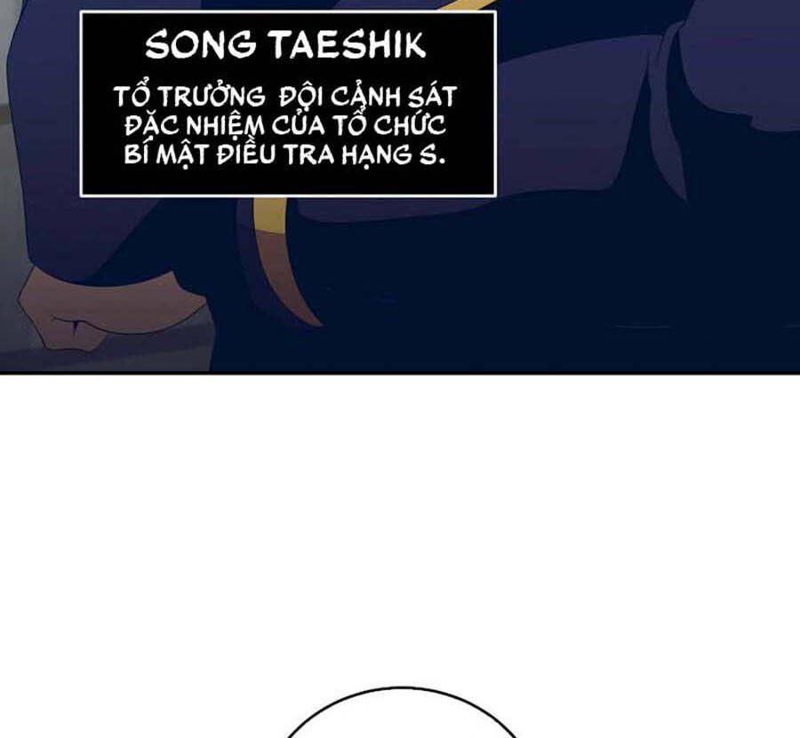 đọc truyện Tôi Là Thợ Săn Có Sức Mạnh Của 99 Vạn Tiền Kiếp Chương 64 ảnh 8 tại Thiên Thai Truyện