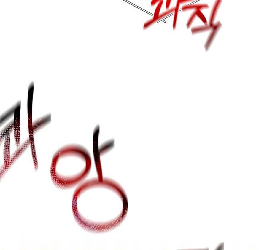 đọc truyện Tôi Là Thợ Săn Có Sức Mạnh Của 99 Vạn Tiền Kiếp Chương 64 ảnh 64 tại Thiên Thai Truyện