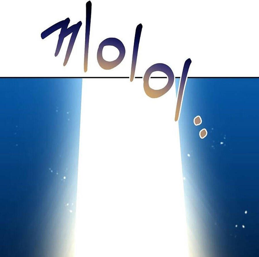 đọc truyện Tôi Là Thợ Săn Có Sức Mạnh Của 99 Vạn Tiền Kiếp Chương 65 ảnh 76 tại Thiên Thai Truyện