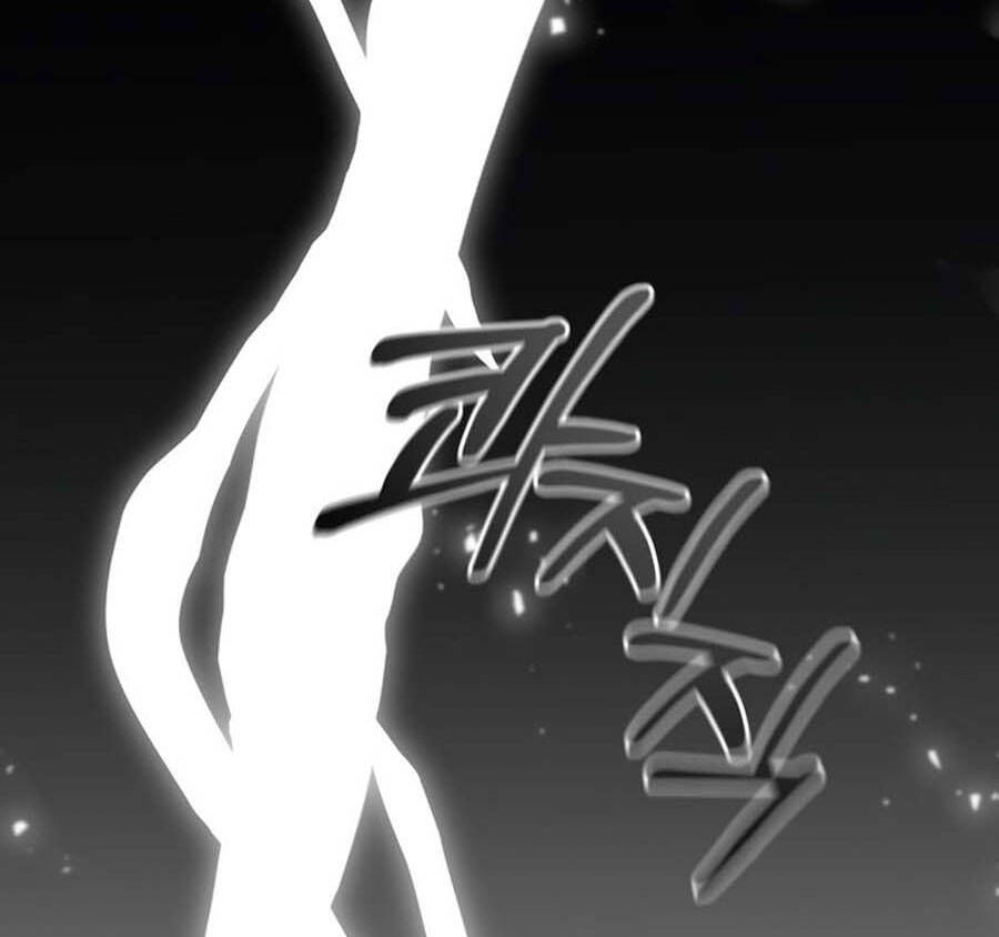 đọc truyện Tôi Là Thợ Săn Có Sức Mạnh Của 99 Vạn Tiền Kiếp Chương 66 ảnh 122 tại Thiên Thai Truyện