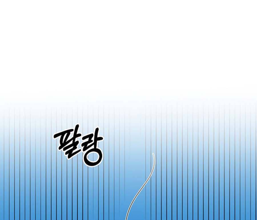 đọc truyện Tôi Là Thợ Săn Có Sức Mạnh Của 99 Vạn Tiền Kiếp Chương 66 ảnh 4 tại Thiên Thai Truyện