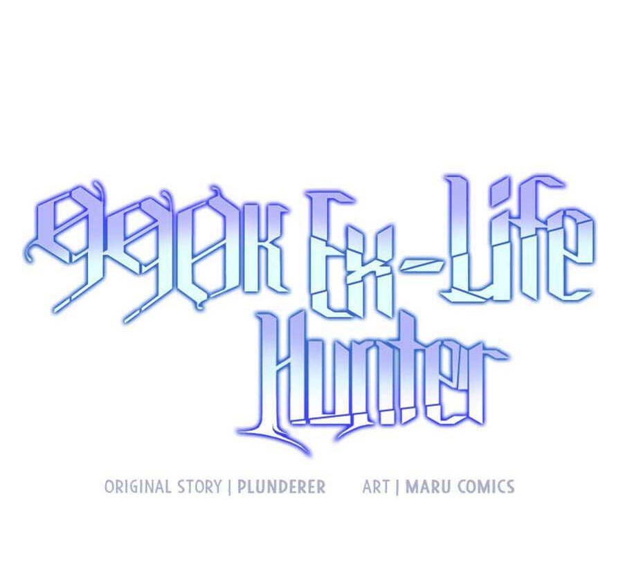 đọc truyện Tôi Là Thợ Săn Có Sức Mạnh Của 99 Vạn Tiền Kiếp Chương 66 ảnh 41 tại Thiên Thai Truyện