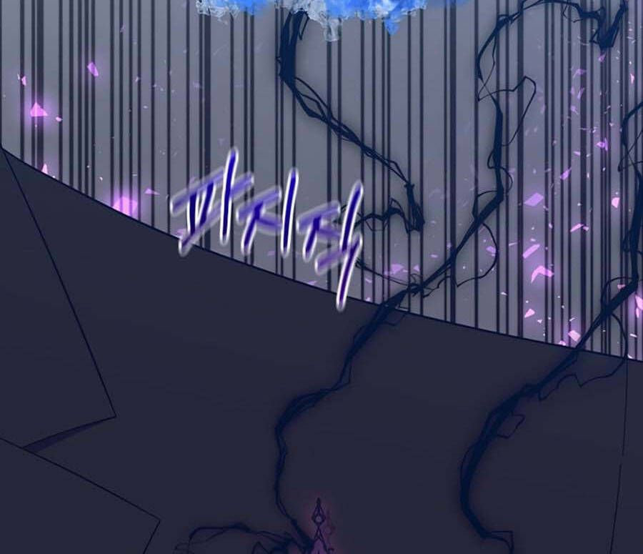 đọc truyện Tôi Là Thợ Săn Có Sức Mạnh Của 99 Vạn Tiền Kiếp Chương 66 ảnh 54 tại Thiên Thai Truyện