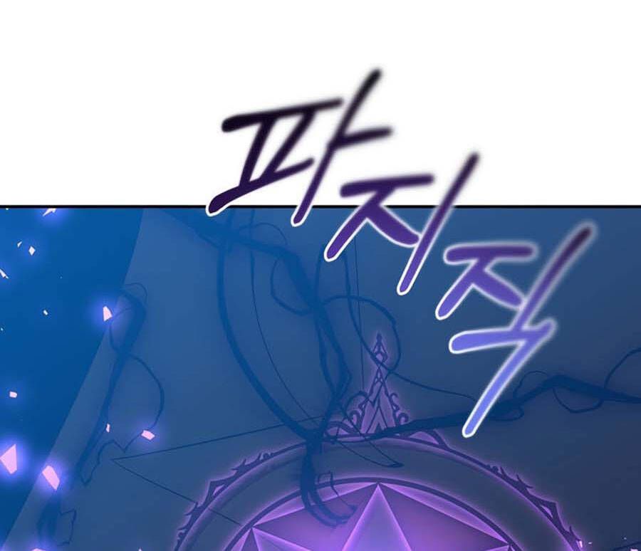 đọc truyện Tôi Là Thợ Săn Có Sức Mạnh Của 99 Vạn Tiền Kiếp Chương 66 ảnh 59 tại Thiên Thai Truyện