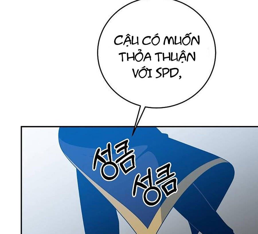 đọc truyện Tôi Là Thợ Săn Có Sức Mạnh Của 99 Vạn Tiền Kiếp Chương 67 ảnh 21 tại Thiên Thai Truyện