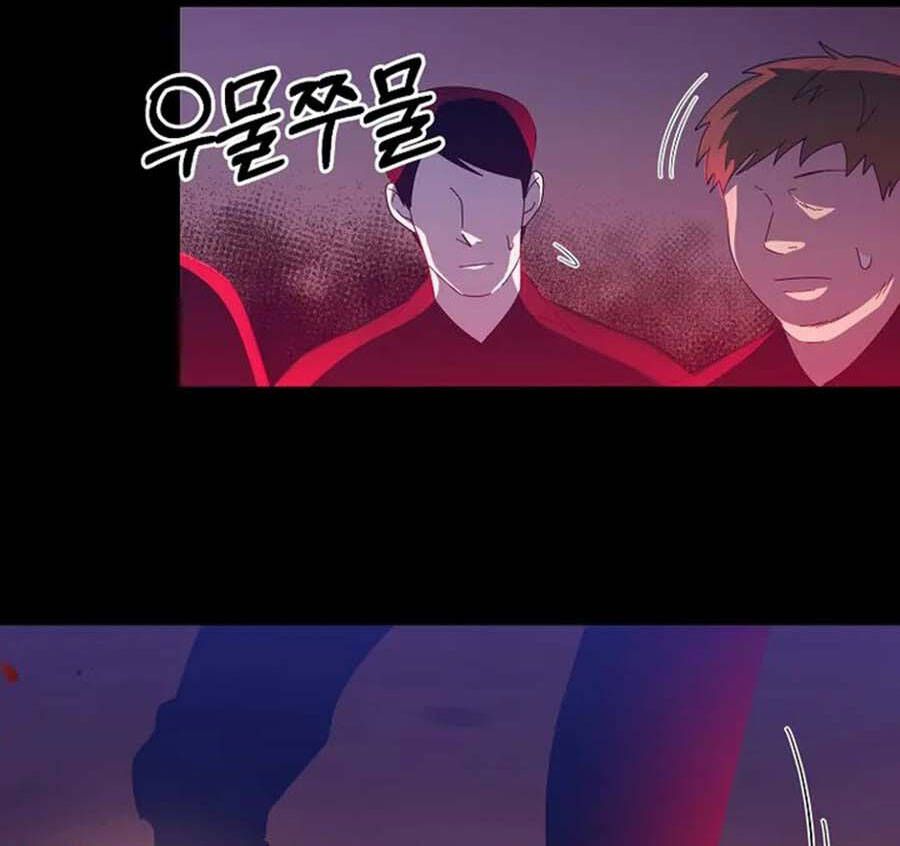 đọc truyện Tôi Là Thợ Săn Có Sức Mạnh Của 99 Vạn Tiền Kiếp Chương 68 ảnh 128 tại Thiên Thai Truyện