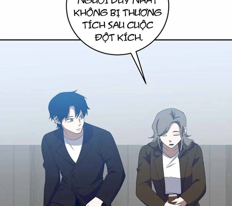 đọc truyện Tôi Là Thợ Săn Có Sức Mạnh Của 99 Vạn Tiền Kiếp Chương 68 ảnh 26 tại Thiên Thai Truyện