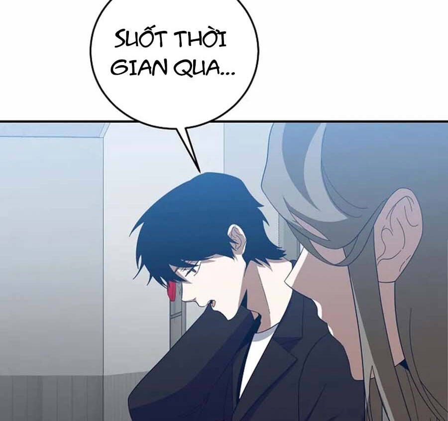 đọc truyện Tôi Là Thợ Săn Có Sức Mạnh Của 99 Vạn Tiền Kiếp Chương 68 ảnh 35 tại Thiên Thai Truyện