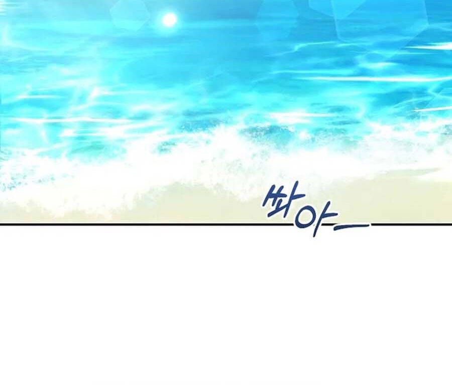 đọc truyện Tôi Là Thợ Săn Có Sức Mạnh Của 99 Vạn Tiền Kiếp Chương 68 ảnh 65 tại Thiên Thai Truyện