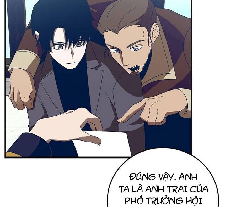 đọc truyện Tôi Là Thợ Săn Có Sức Mạnh Của 99 Vạn Tiền Kiếp Chương 69 ảnh 19 tại Thiên Thai Truyện