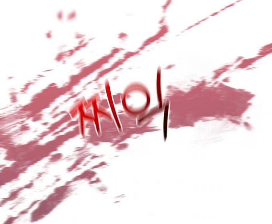 đọc truyện Tôi Là Thợ Săn Có Sức Mạnh Của 99 Vạn Tiền Kiếp Chương 69 ảnh 77 tại Thiên Thai Truyện