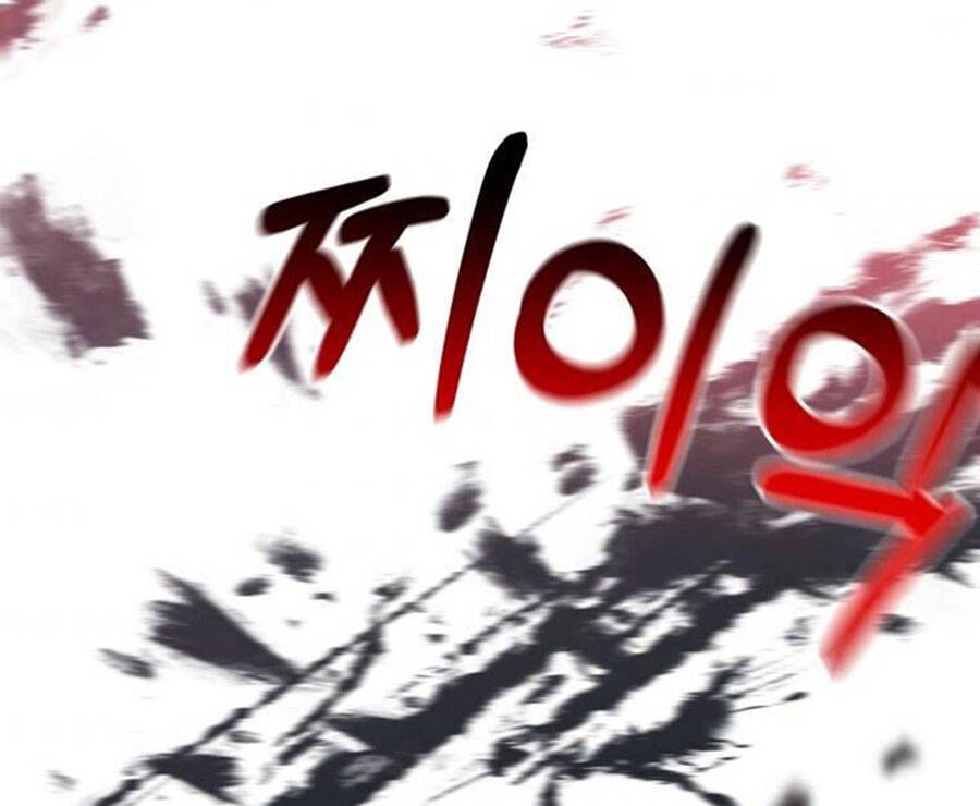 đọc truyện Tôi Là Thợ Săn Có Sức Mạnh Của 99 Vạn Tiền Kiếp Chương 69 ảnh 78 tại Thiên Thai Truyện