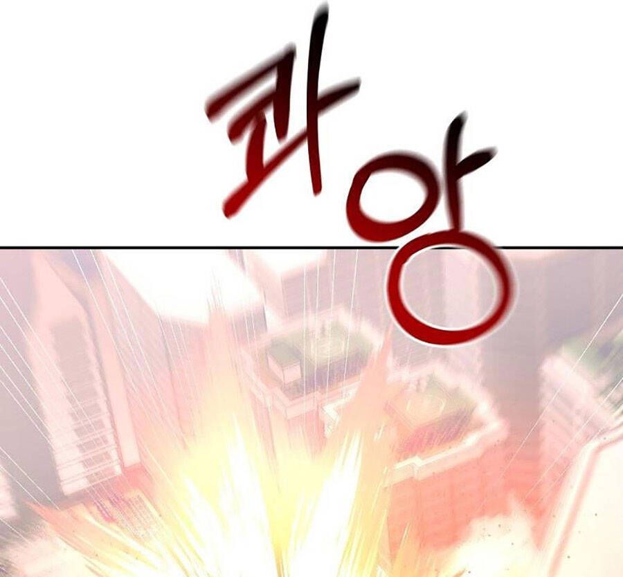 đọc truyện Tôi Là Thợ Săn Có Sức Mạnh Của 99 Vạn Tiền Kiếp Chương 69 ảnh 88 tại Thiên Thai Truyện