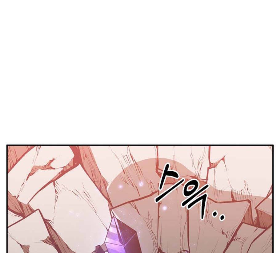 đọc truyện Tôi Là Thợ Săn Có Sức Mạnh Của 99 Vạn Tiền Kiếp Chương 70 ảnh 93 tại Thiên Thai Truyện